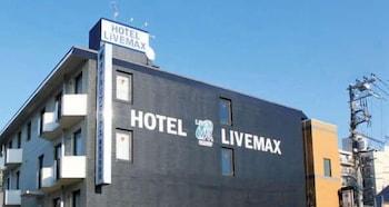 Hotel Livemax Budget Tokyo Hamura Ekimae Esterno foto
