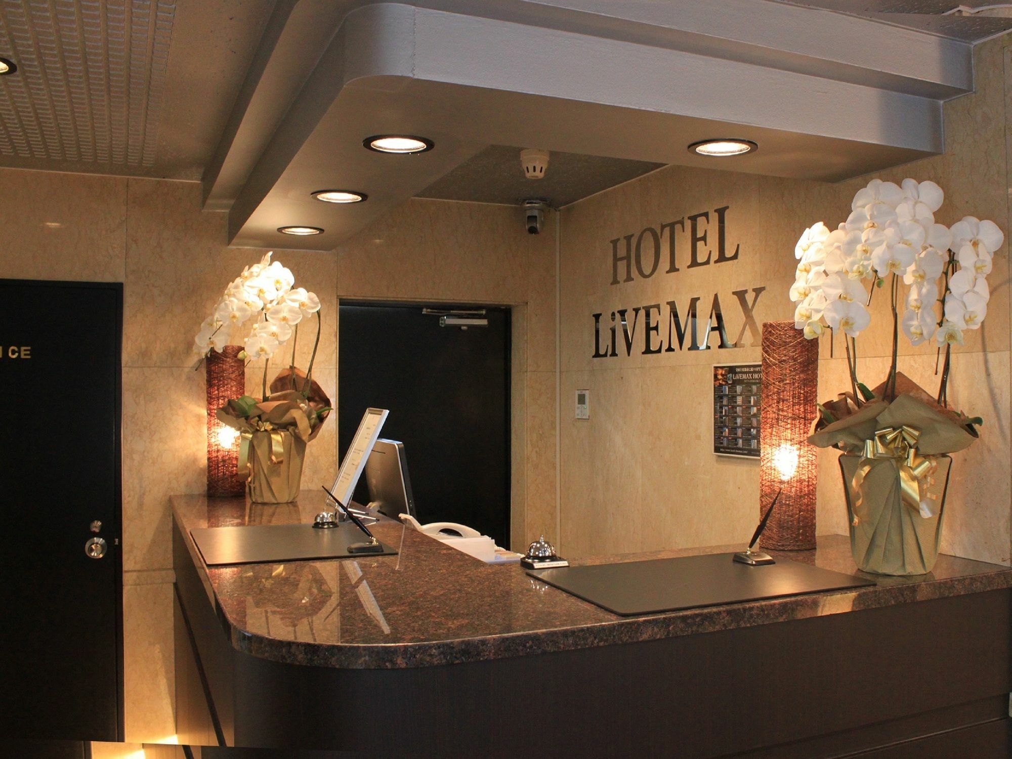 Hotel Livemax Budget Tokyo Hamura Ekimae Esterno foto