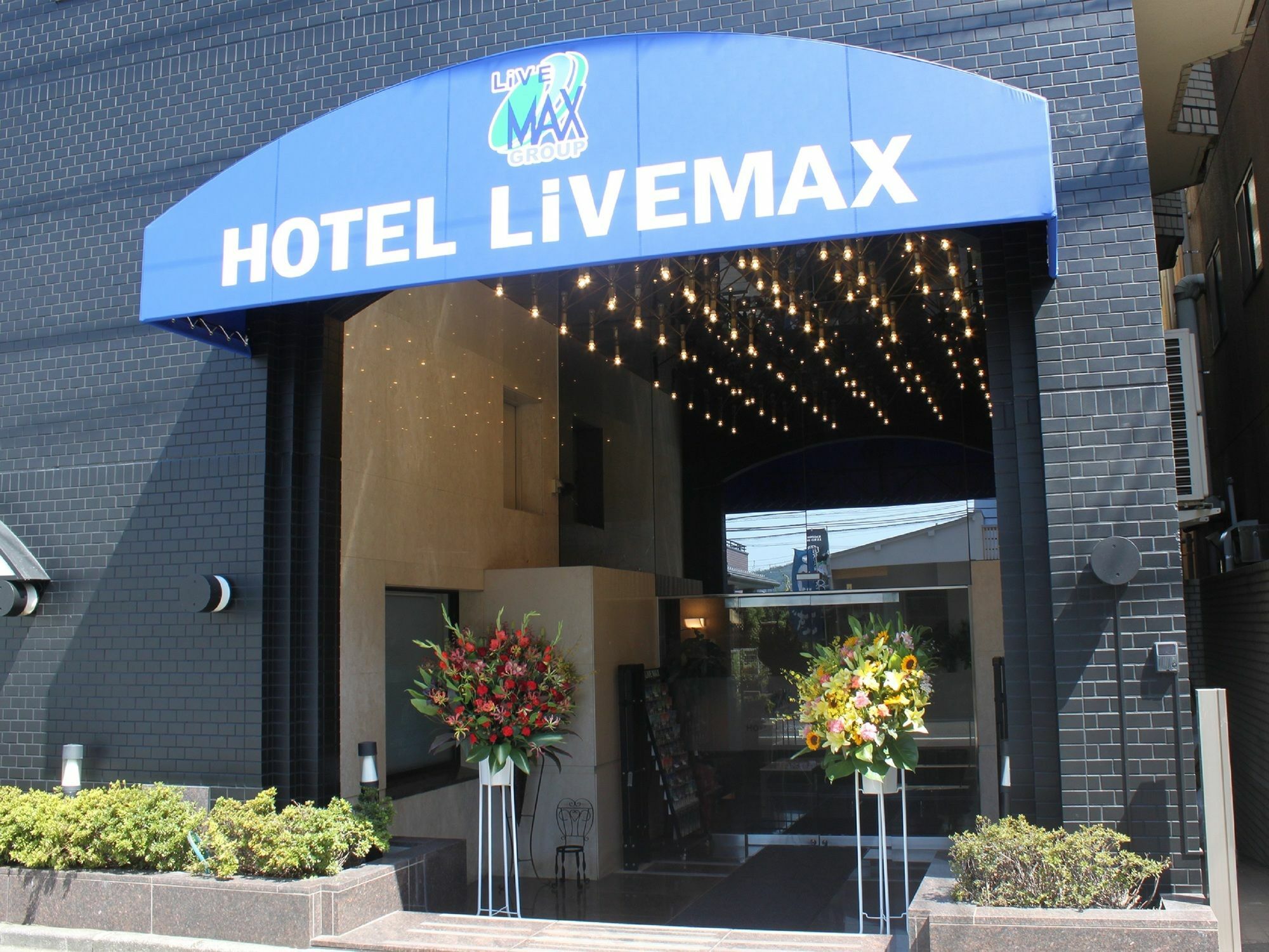 Hotel Livemax Budget Tokyo Hamura Ekimae Esterno foto
