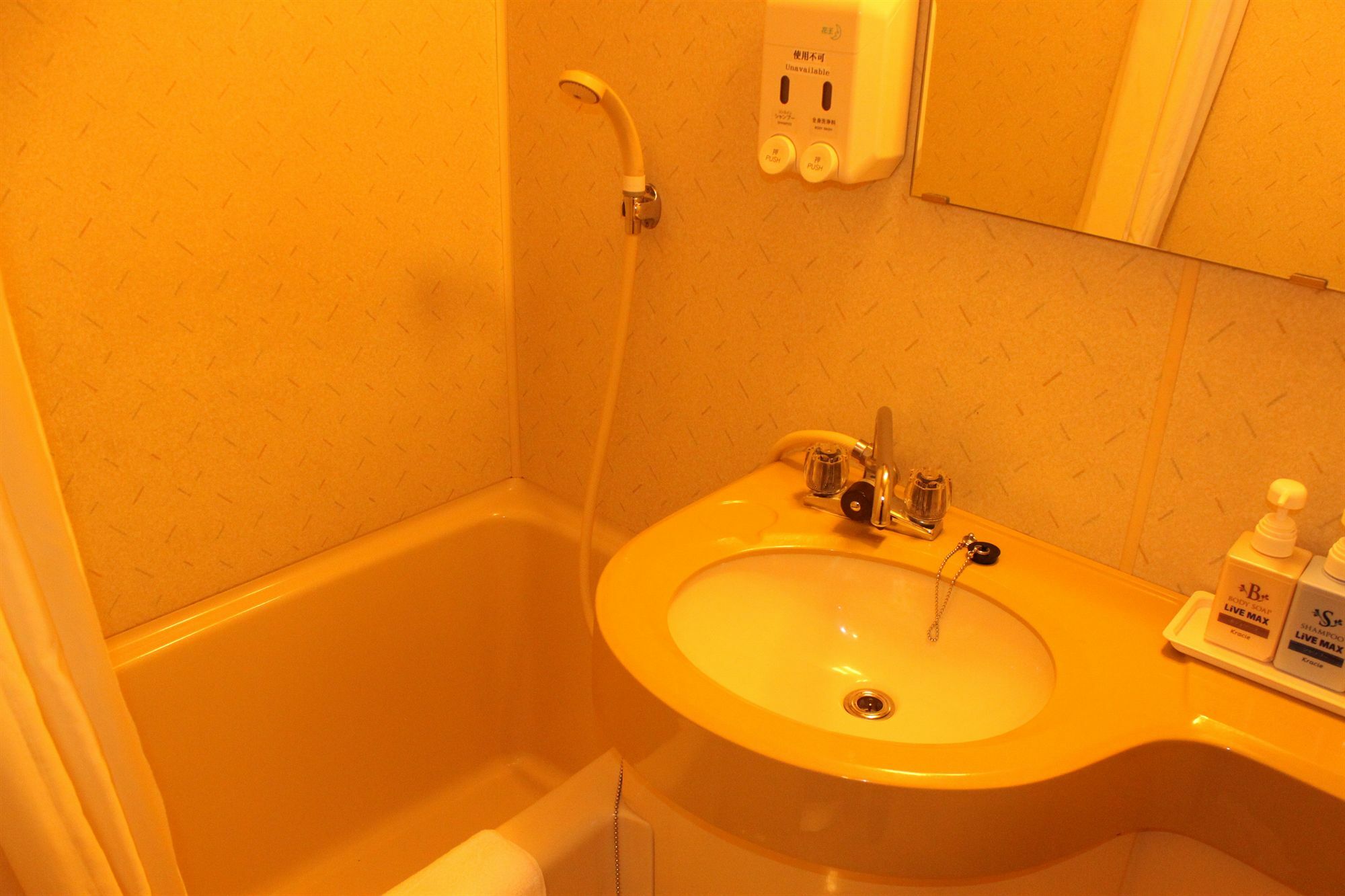 Hotel Livemax Budget Tokyo Hamura Ekimae Esterno foto